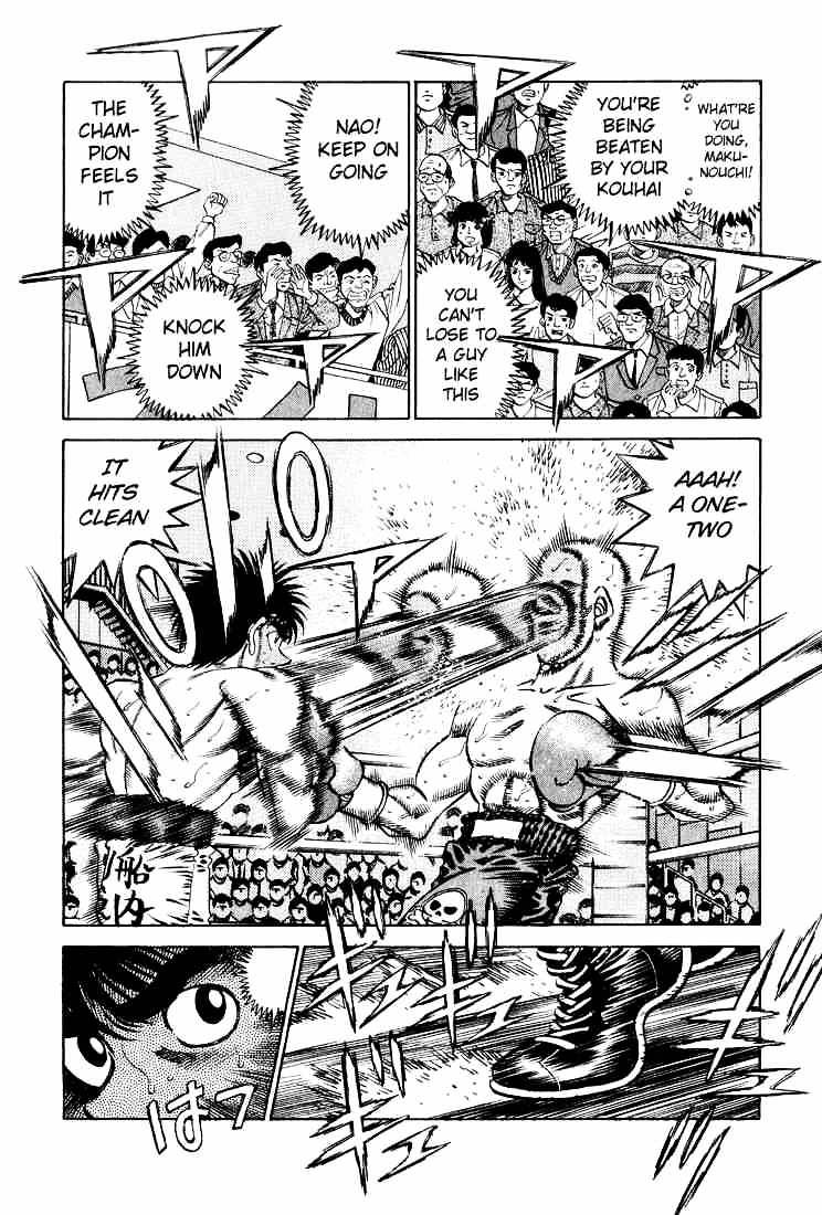 Hajime no Ippo: Fighting Spirit, Chapter 351 image 02